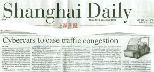 Shanghai Daily newspaper with CyberCar article