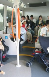 imts vehicle at station